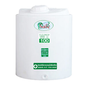 แทงค์น้ำ 100 ลิตร Safe รุ่น WT100WH