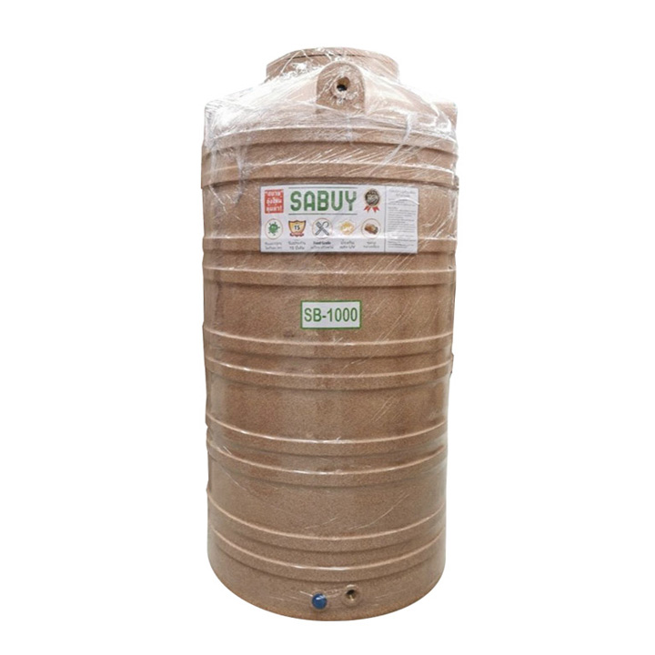 SABUY ขนาด 1000 ลิตร รุ่น SBGS-1000