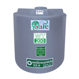 แทงค์น้ำ 200 ลิตร Safe รุ่น WT200GY