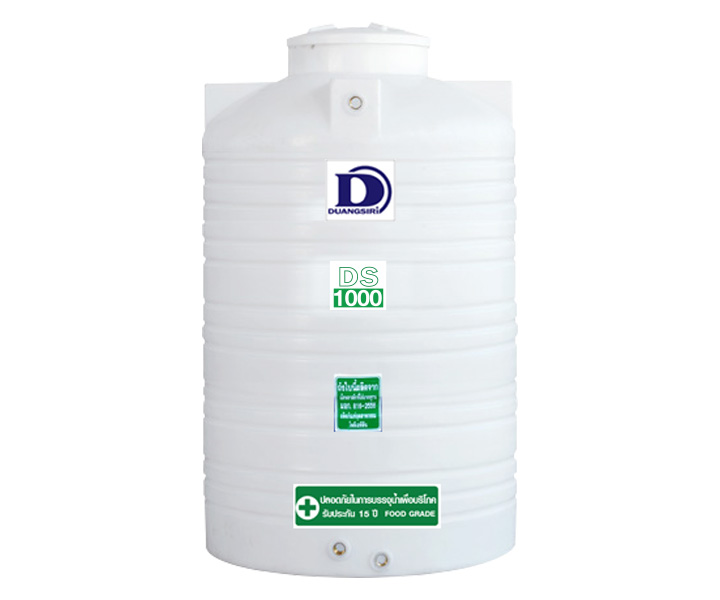 Duangsiri รุ่น DS1000WH