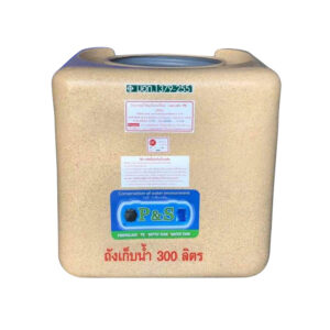P&S รุ่น PSGN300