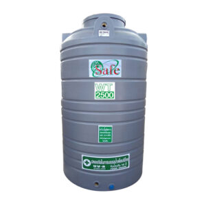 แทงค์น้ำ 2500 ลิตร Safe รุ่น WT2500WH