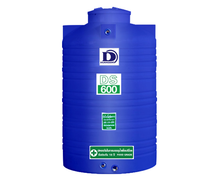 Duangsiri รุ่น DS600BL