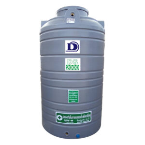 Duangsiri รุ่น DS2000GY