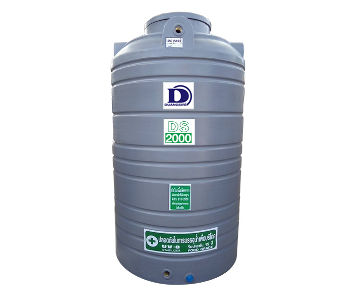 Duangsiri รุ่น DS2000GY