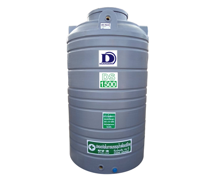 Duangsiri รุ่น DS1500GY