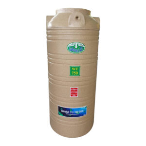 WORLD รุ่น GN-750WD